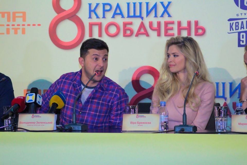 Владимир Зеленский и Вера Брежнева -8--11