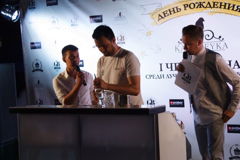 Чемпионат среди лучших барменов Украины 1---25