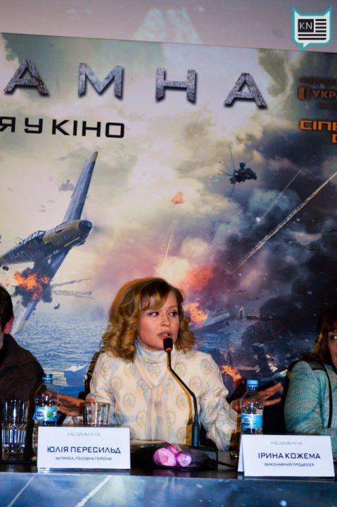 Юлия Пересильд DSC0226