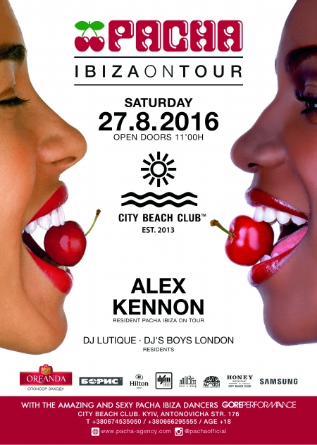 PACHA CITY BEACH CLUB 3