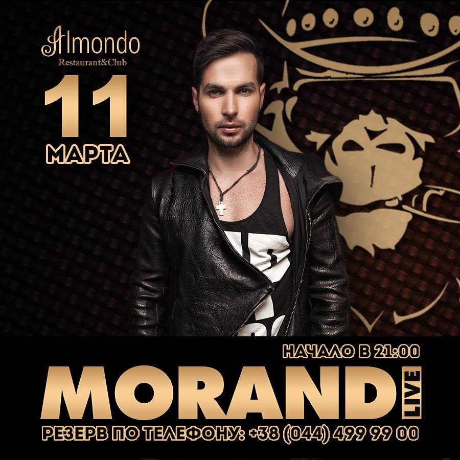 Morandi Almondo 2