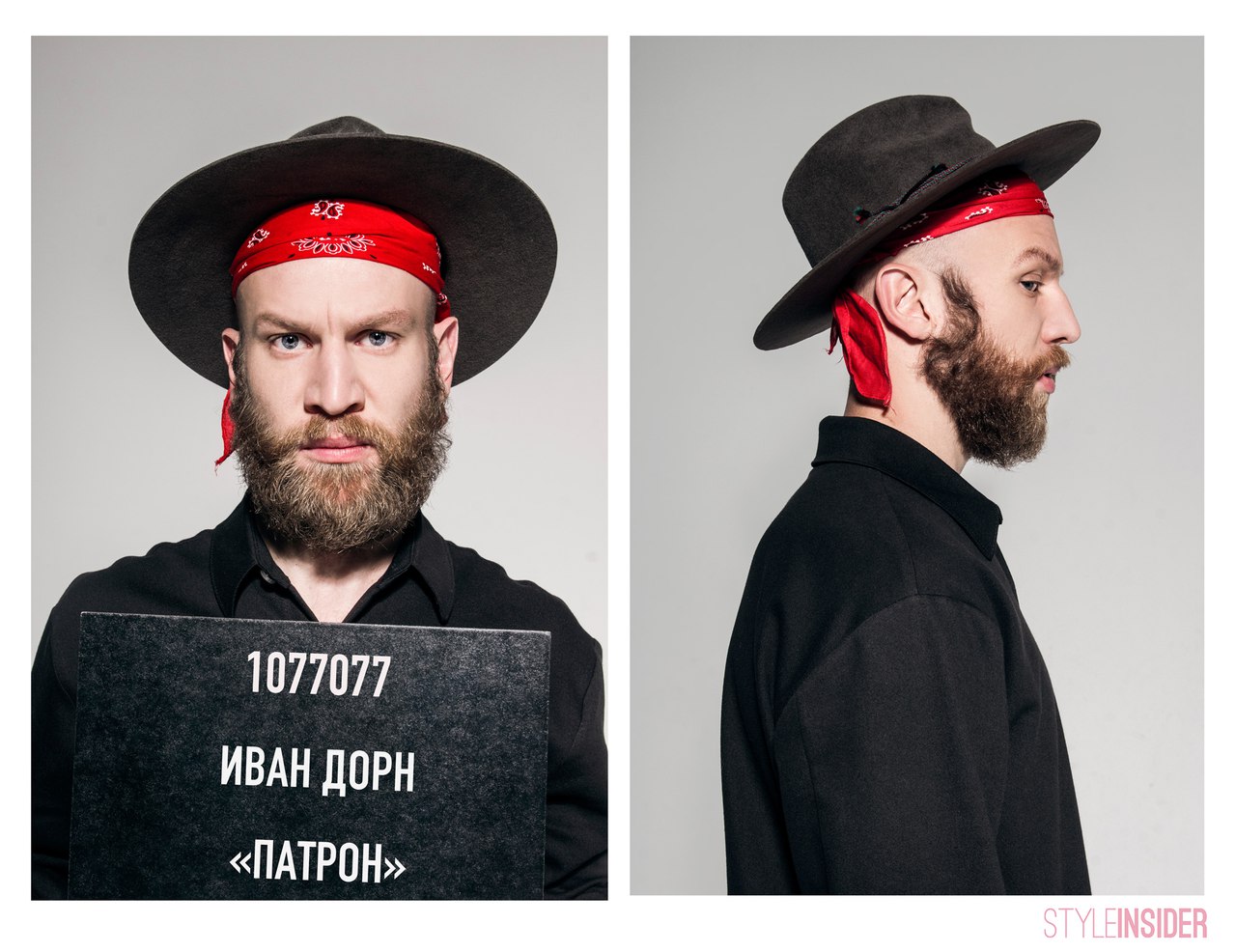Иван Дорн Скандальное интервью 3