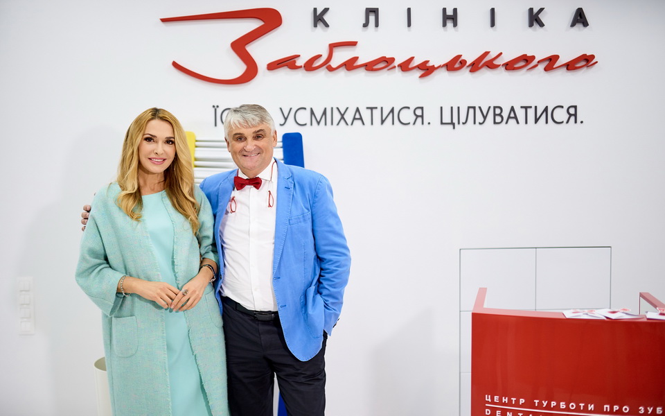 Ольга Сумская и Ярослав Заблоцкий