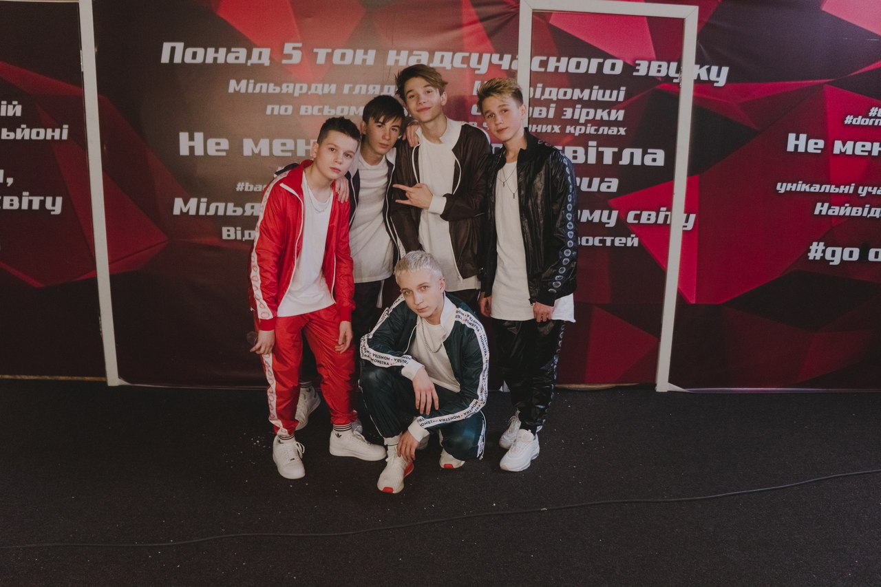 DSIDE BAND Голос діти 7