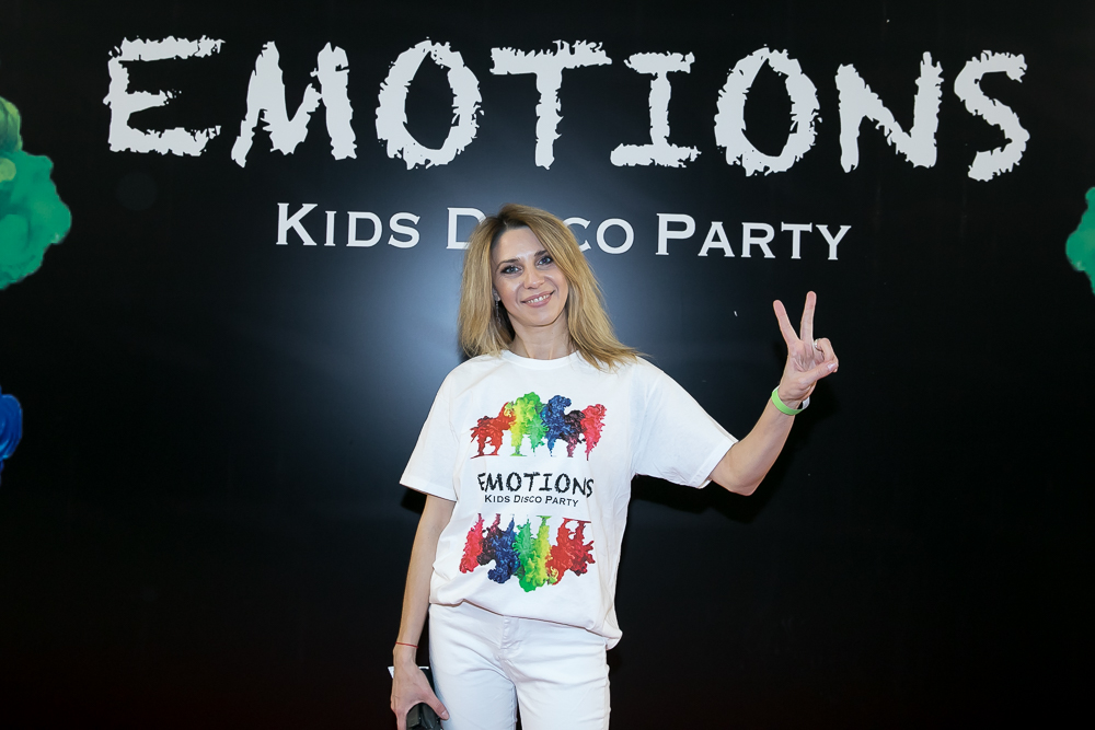 08 EMOTIONS 2518
