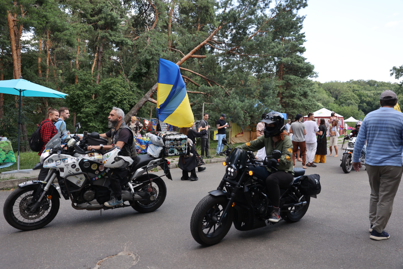 Країна Мрій 2