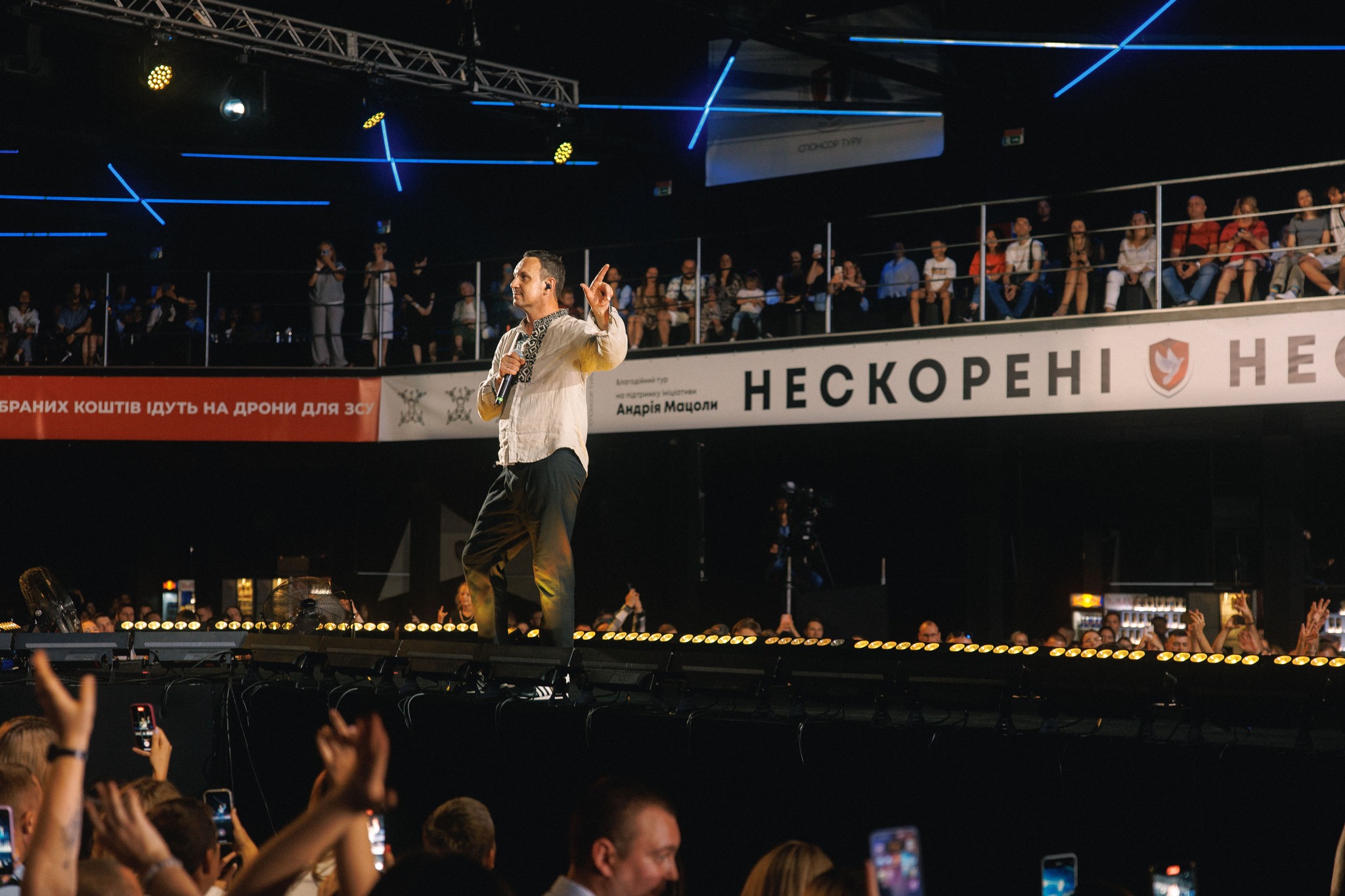 Цього року всі 100% коштів з проданих квитків 10 концертів туру були спрямовані на закупівлю дронів для Збройних Сил України